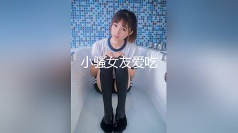 【西门探花】短发良家小少妇，相约酒店来一发，黑丝美腿，白嫩圆臀。处处是战场，浪叫连连，高潮阵阵精彩迭起