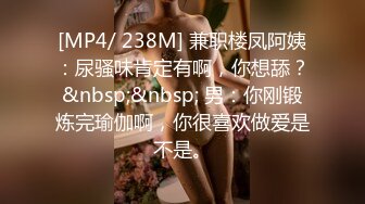 【OnlyFans】台湾贫乳嫩妹【catmint_薄荷】自慰白浆横流 付费订阅合集【59V】 (45)