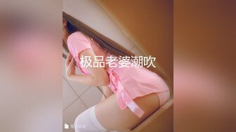 【HEYZO-2075】 打工的女仆