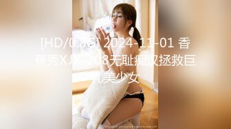 [2DF2] 酒店开房操极品粉嫩小女友 大长腿黑丝袜爽的不得了[MP4/227MB][BT种子]