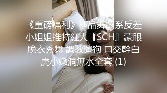 【精品MJ】同事聚餐下药迷翻新来的美女同事 带回酒店啪啪啪