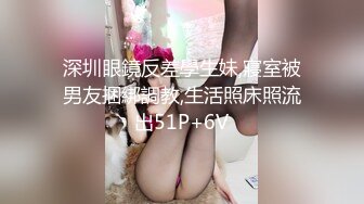 【獨家推薦】Onlyfans超正巨乳苗條正妹『palida』收費福利 極品S級人瘦奶大絕對引爆妳的眼球 超清原版 (8)