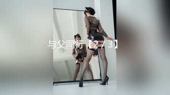 娇小身材颜值新人牙套美女露逼诱惑，揉捏贫乳翘起屁股掰穴，近距离特写毛毛浓密，拍打性感翘臀非常诱人