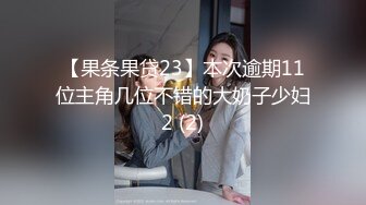 欢迎加入真实夫妻跟老婆在楼道里