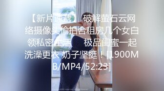 椰子ASMR 弹舌口腔音