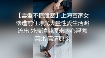 宝山少妇又来了2