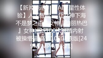 【在线】液液酱 – 黑猫女仆灰丝COS (37P+2V119MB)