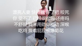 国产TS系列美美的李智贤约啪帅哥可爱女仆被多体位爆操