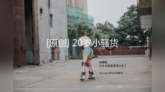 麻豆三十天企划第三十天Day30—老mer带你走过30天解锁计划--麻豆老mer EP5 完美收关