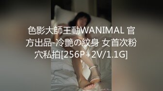 EBWH-074 [无码破解] インターハイ出場に貢献した鉄壁リベロ 細身美脚長のFcup本物アスリート 犬飼ゆまAVデビュー