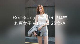 超人探花07-17丰满性感少妇