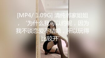 【超美极品女神】秀人网新人模特『波巧酱』最新大尺度双人撕袜 爱抚 自摸 呻吟字幕剧情+自拍小视频