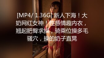 【白嫩萝莉制服诱惑】极品豪乳萝莉『Tu酱』最新露出私拍 露出边走边冰屌插穴紫薇 高潮喷射如洪水 (1)