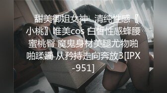 色情主播 游客无爱爱 (3)