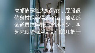 【百度云泄密】厦门可爱小姐姐李琳性爱视频流出，甜甜的青春娇喘呻吟 10P1V