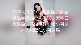 [MP4/ 961M] 三人组下药迷翻漂亮的美女模特 药量不够中途醒来两次