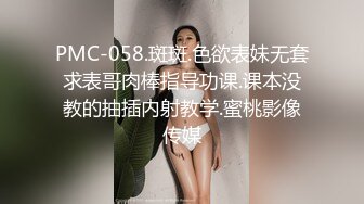 精选美女厕所TP系列 老板女儿