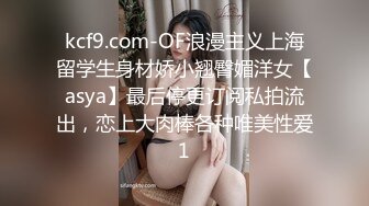 ✿超颜值极品女神✿〖狐不妖〗带性感母狗秘书出差 黑丝诱惑 无套内射，性感黑丝小高跟LO包臀裙，优雅气质尤物小骚货