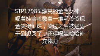 [MP4/74GB]中国大陆国产91大神/主播/探花大佬/传媒公司的3P多人性爱作品精选90部合集