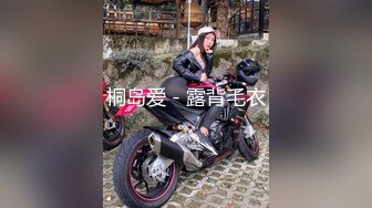 《顶级女模震撼泄密》颜值巅峰秀人网女神模特【豆瓣酱】私拍流出，甜美可爱贝壳奶罩泳池戏水漏毛微漏鲍