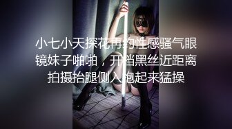 【新片速遞】 漂亮小女友上位全自动 叫出来 妹子自己掌控力度 就是不会叫 身材真好[71MB/MP4/01:13]