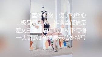 模特强行要求摄影师拍摄 下集