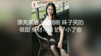 【超美豪乳黑丝】爆乳女神『果如CC』最新高价定制 超薄灰丝高跟高跟勾引邻居 抽插乳交骚水狂喷