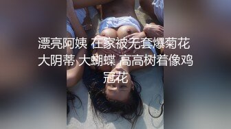 帅气小受与对象激情自拍