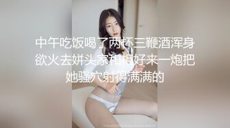 黄播界唐嫣爆乳小骚货&nbsp;&nbsp;搔首弄姿抹上精油 假屌爆插微毛小穴 爽的娇喘