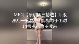 【爆乳女神??重磅核弹】高铁紫薇女神『Naomii』高价解锁《我看到男朋友出轨了》还是内射我舒服吧 高清1080P完整版