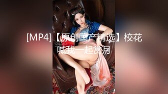 盛世容颜【Kawaii_camilla】超级女神自慰喷水，人间绝色（下）超清画质不可错过 (2)