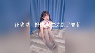 性感淫荡小仙女【angie】露出啪啪，颜值身材天花板极度反差 穷人操不到的女神 富人的玩物精盆 (1)