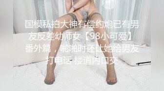 99年的口交妹妹