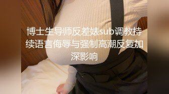 【印象足拍57】，学生妹，大尺度啪啪，极品粉穴无套，露脸小美女，推荐！