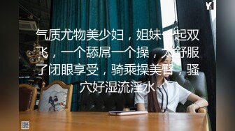 二月流出新系列❤️大学城附近女厕 全景后拍学妹尿尿光线还不错