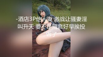 [MP4]精东影业-性球大战外星人入侵大战地球美女