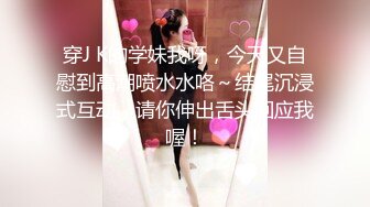 这胖子太没用了 女神怎么挑逗都不搞