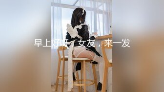 美乳淫荡女孩被多人轮操