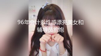 插入骚货女友，漂亮的小穴，粉哒哒，无套摩擦的她好爽！