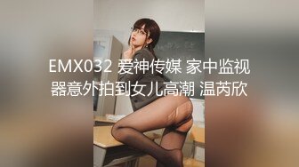 其他传媒RAS-0024 骚房仲的特别服务