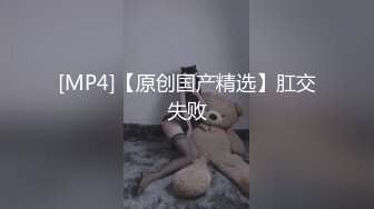 [MP4/1.8G]豐臀巨乳少婦酒店穿情趣制服擼玩肉棒打炮波濤洶湧／華裔美女Nico足交女上位騎乘內射連幹兩炮等 720p