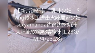 [MP4/ 762M]&nbsp;&nbsp; 高端泄密流出火爆全网嫖妓达人约炮❤️给95年的BJ女主播刘承妍狂刷礼物，内射2次