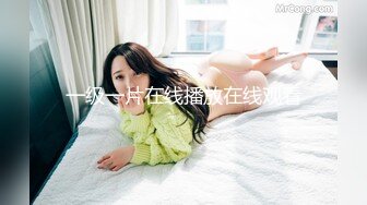 【骑洋马光荣挨洋炮可耻】沉迷黑人大屌的那些国产美女们丰臀骚货把菊花的第一次献给了大黑屌 (3)