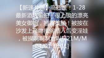 ❤️❤️漂亮高跟黑丝少妇脱光吃鸡 口含双屌尽情轮番泄欲&nbsp; 在车上被巨根狂插 淫水直流 精液射一肚子