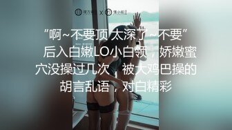 和女友的幸福生活