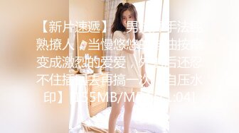 【黑客破解】臣服于大肉棒的台北已婚人妻??被小奶狗的大肉棒干到无法自拔