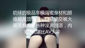 近期最美女神【菜菜不卖艺】娇嫩白虎~爆乳好坚挺【10V】 (8)