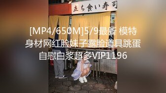 国产AV 蜜桃影像传媒 PMC150 亲兄弟3P接力怒操小妈 唐茜