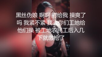 [MP4]短发人妻骚熟女，苗条身材大长腿，胖子就好这口，扛起双腿沙发操的吱吱响，骚女搞舒服了