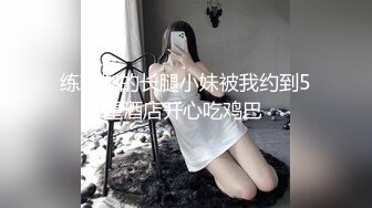 手打湿好翻书